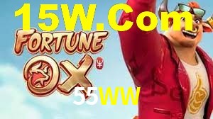 APP oficial da 55WW para mobile