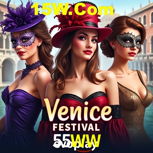 A Emoção da Loteria na 55WW: Uma Chance de Mudança de Vida