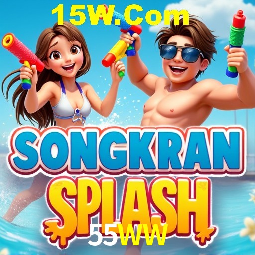 A Emoção da Loteria na 55WW: Uma Chance de Mudança de Vida